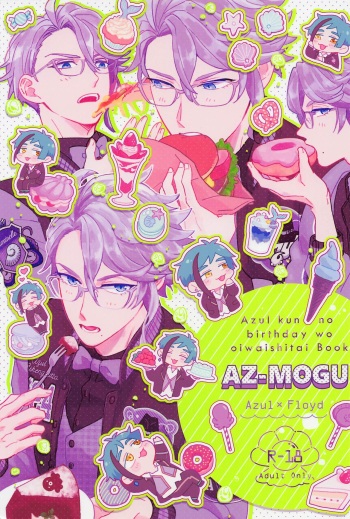 AZ-MOGU cover