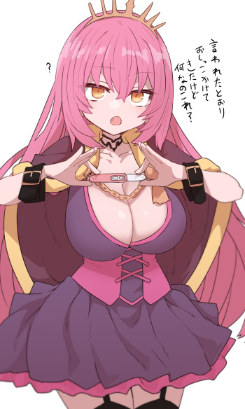 Nobucchi Minuki to Suiminkani to Ishiki Ari Shibiregusuri Ecchi cover