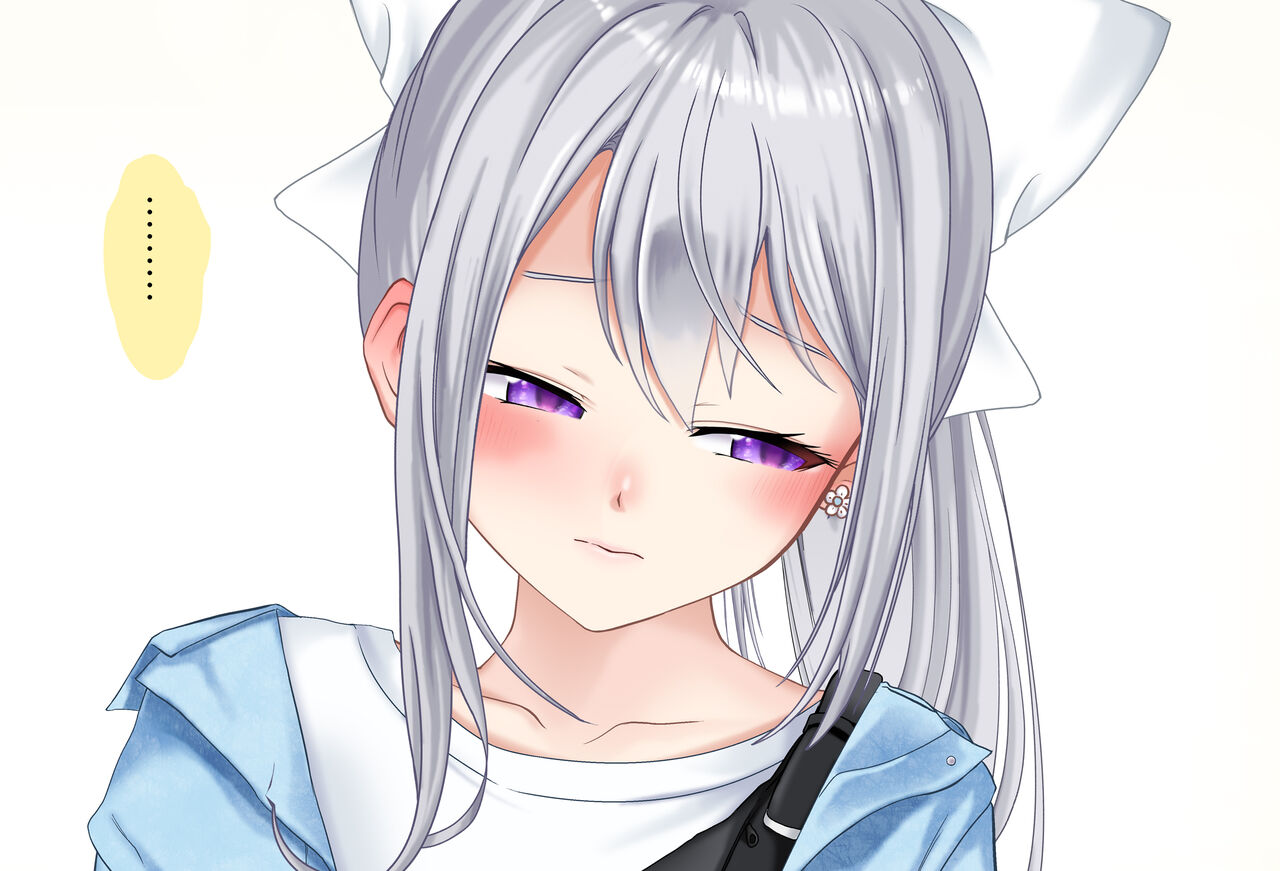 〇〇shinai to Derarenai Heya Tokubetsu-Hen: Oshikko Shinai to Derarenai Heya Vol.02 Higuchi Kaede-chan-Hen page 7 full