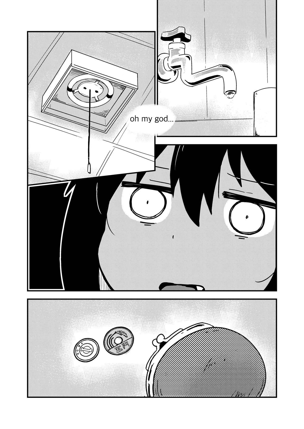 Jahy-sama wa Gaman shinai! | Jahy-sama won't hold back! page 3 full