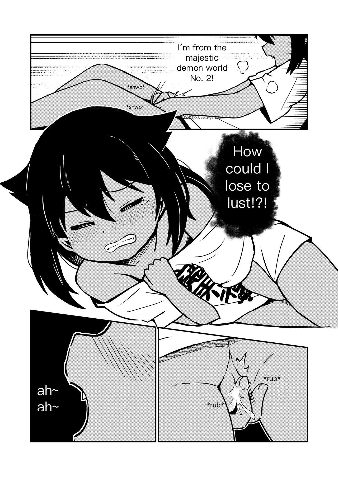 Jahy-sama wa Gaman shinai! | Jahy-sama won't hold back! page 7 full