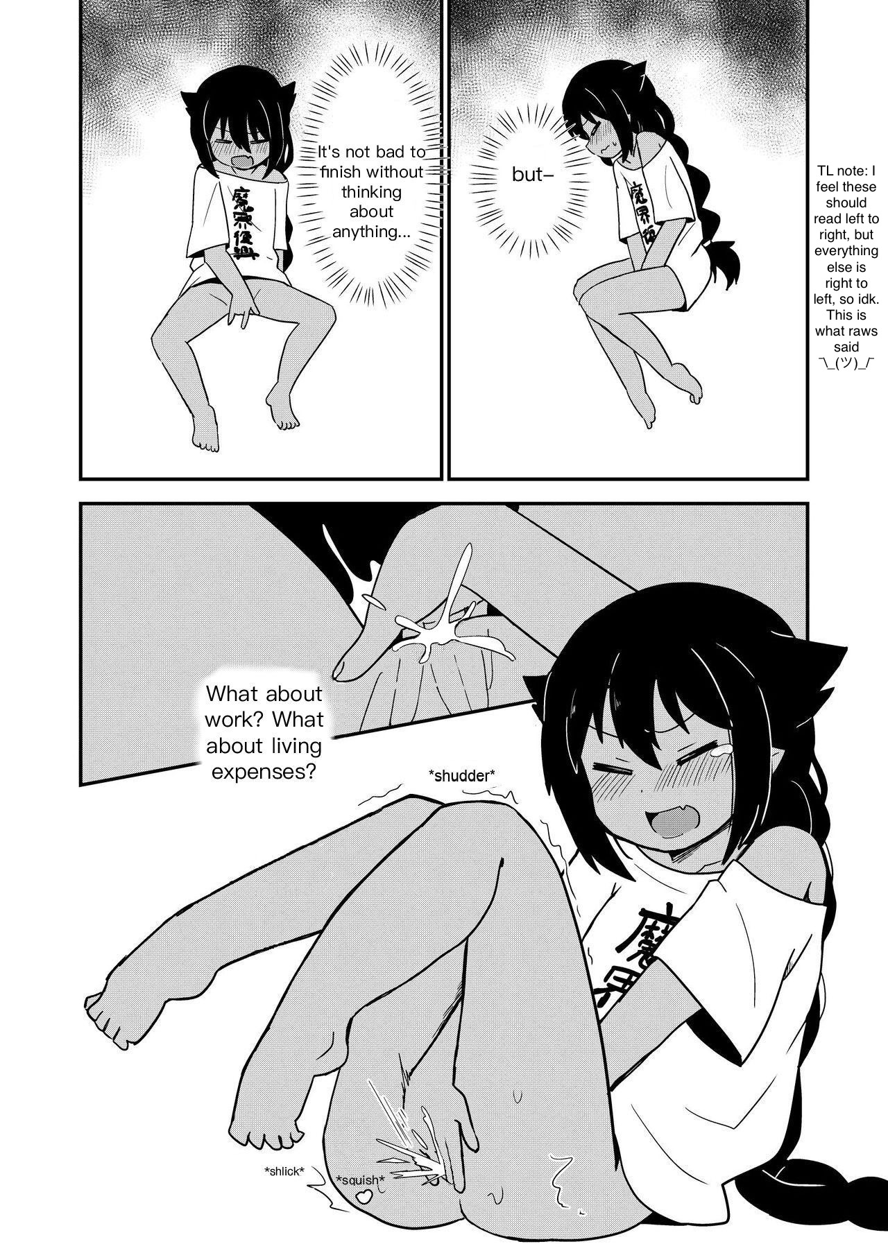 Jahy-sama wa Gaman shinai! | Jahy-sama won't hold back! page 8 full