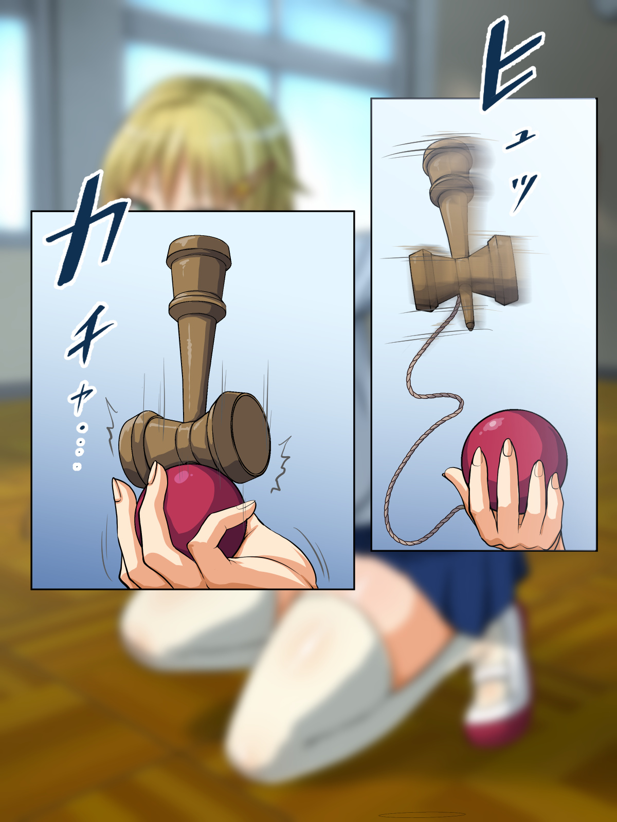 Kyonyuu Sentai Sangyarukan Jewels ~Fire Opal~ page 4 full