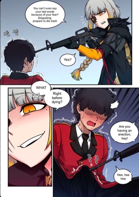 철혈 M16 page 2 full