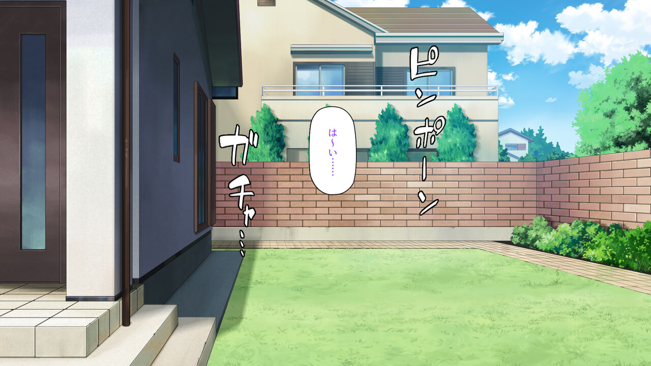 Kanojo ga Iru no ni Kanojo no Ane to Sex no Lesson o Shitemasu page 8 full