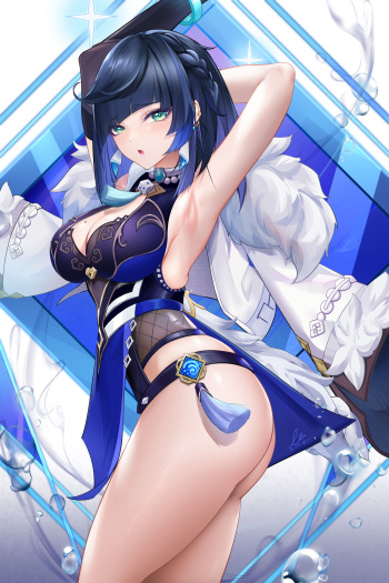 Liaoliao cover