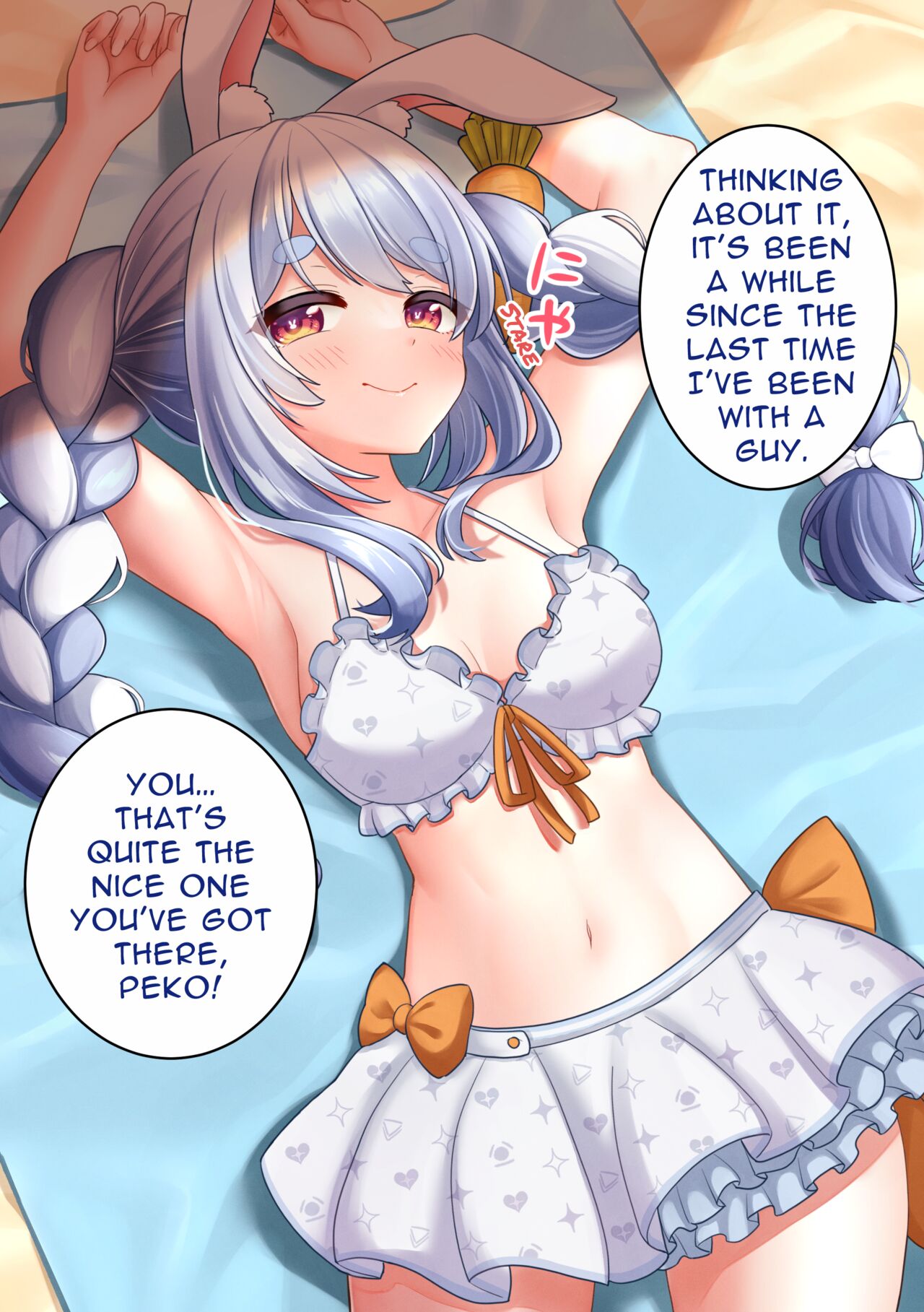 Hololive Summer Pekora page 4 full