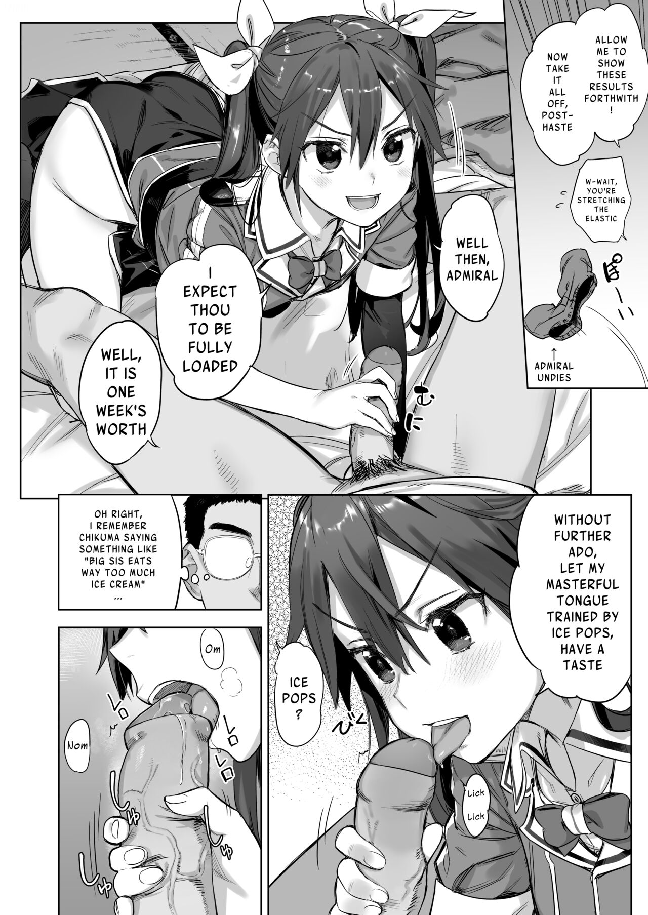 Teitoku yo Wagahai to Yasen de Jissen ja | Hey Admiral! Practice night battles with me! page 3 full