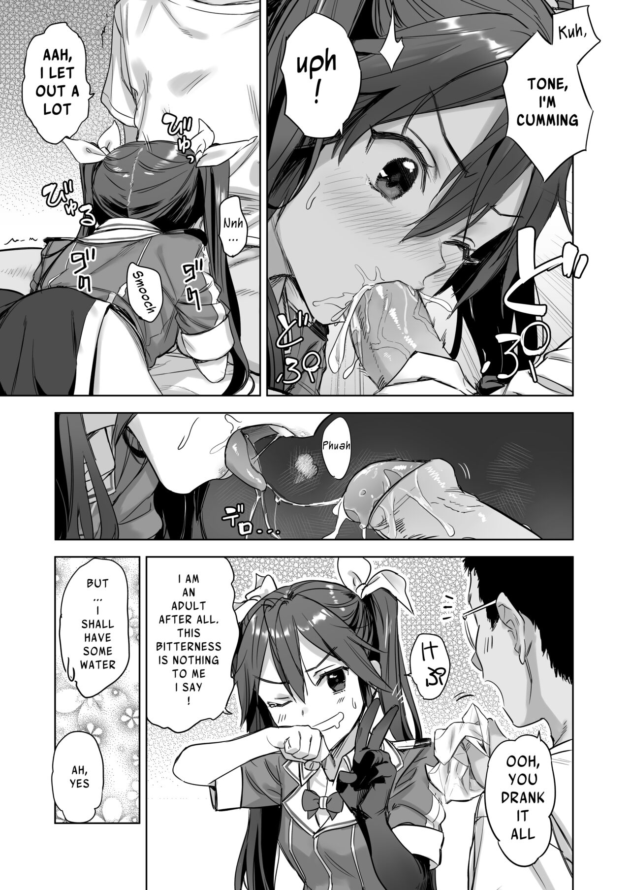 Teitoku yo Wagahai to Yasen de Jissen ja | Hey Admiral! Practice night battles with me! page 6 full