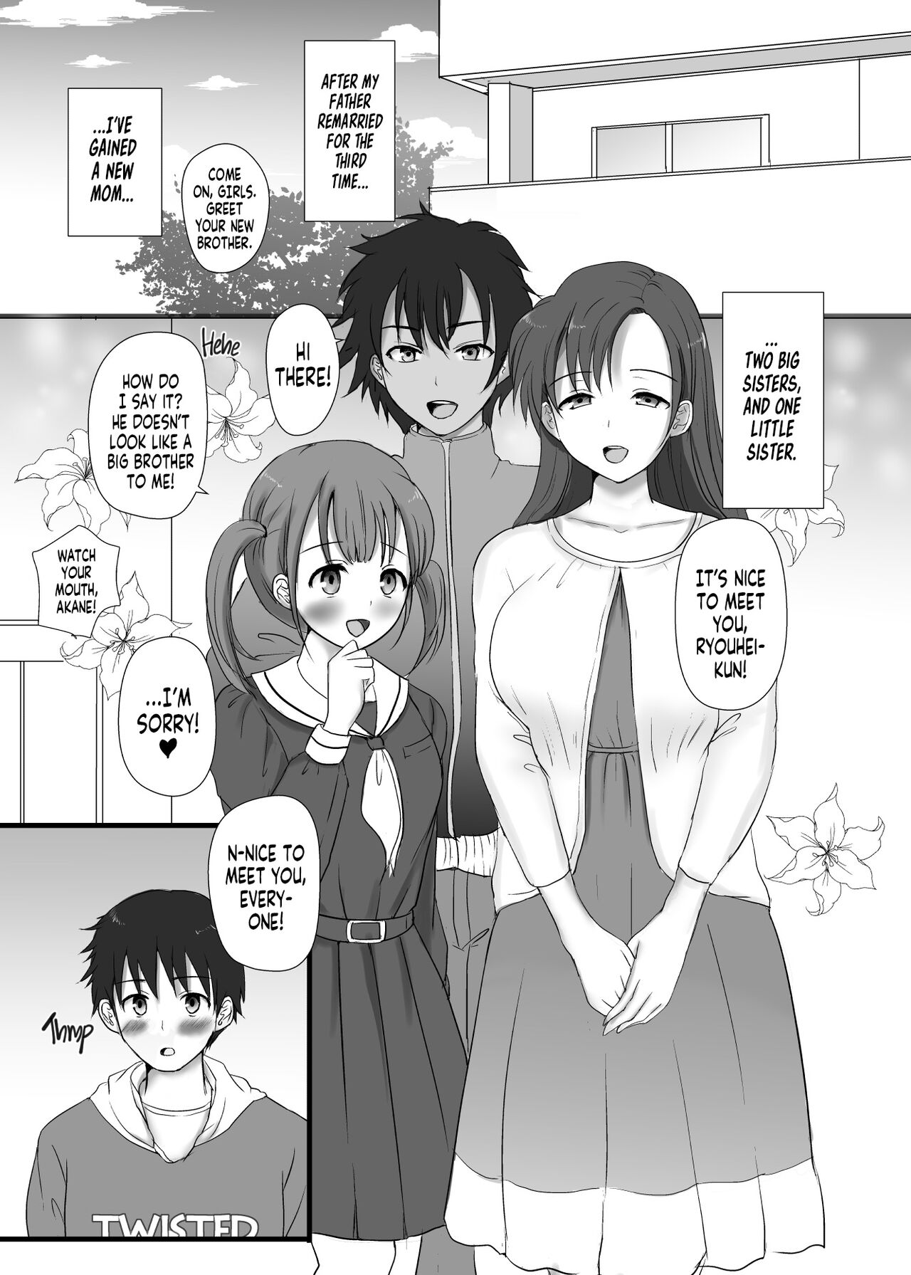 Boku to Sanshimai +1 | Me Plus Sister Times Three!+1 page 4 full