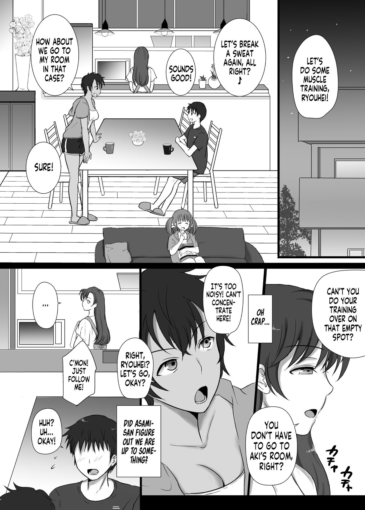 Boku to Sanshimai +1 | Me Plus Sister Times Three!+1 page 7 full