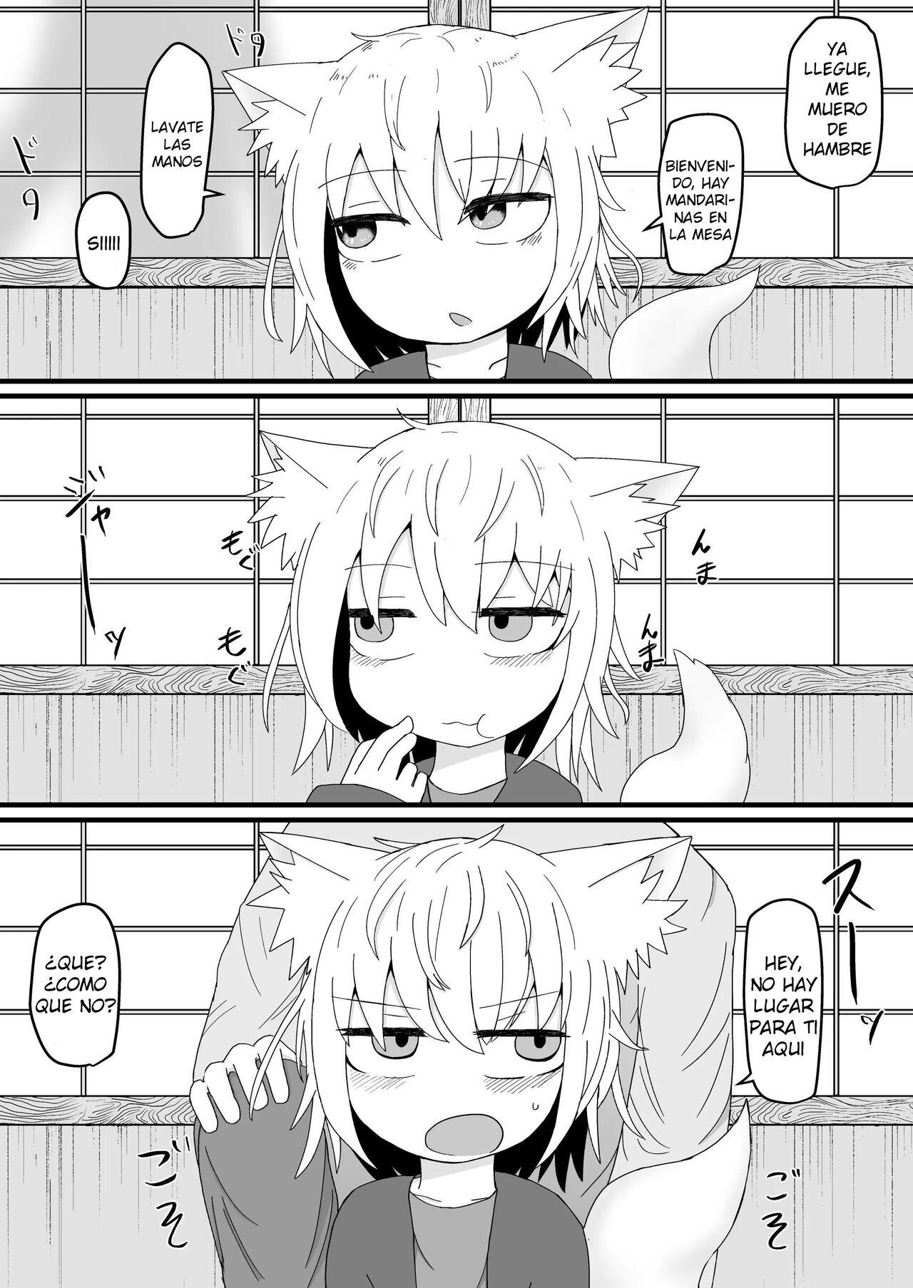 Loli Baba Okaa-san wa Oshi ni Yowai 2 page 6 full