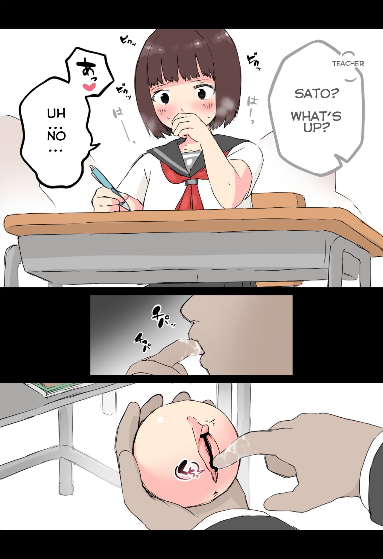 Osawari! Itazura Ball | Touch it! Rape Ball page 10 full
