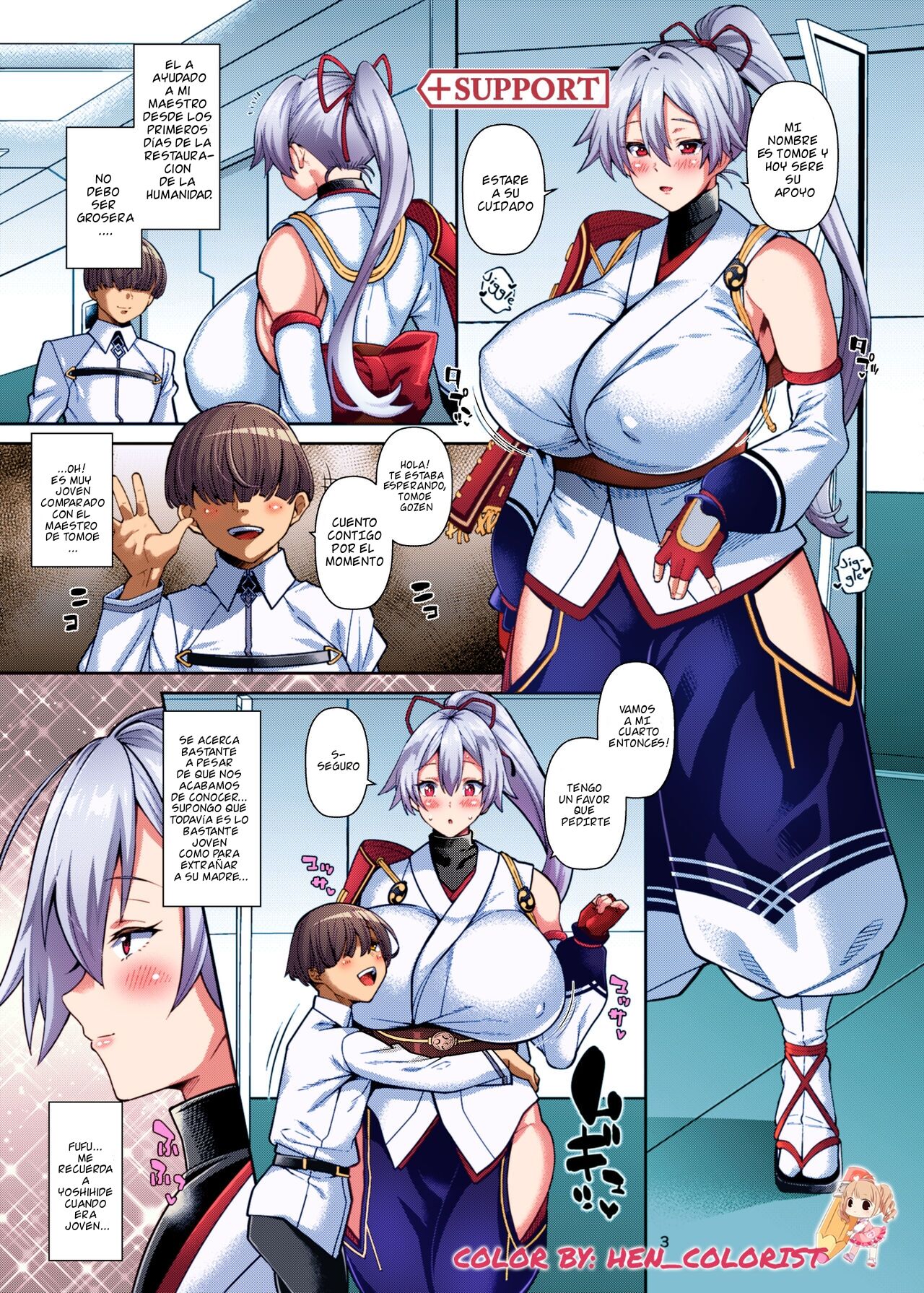 Sex Support Zupposhi Gozen page 2 full