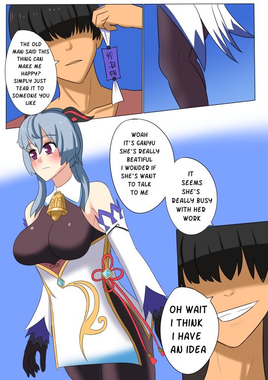 Ganyu Mind Control Commission page 1 full
