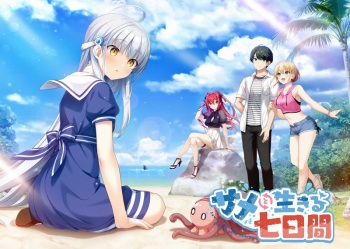 Same to Ikiru Nanokakan cover