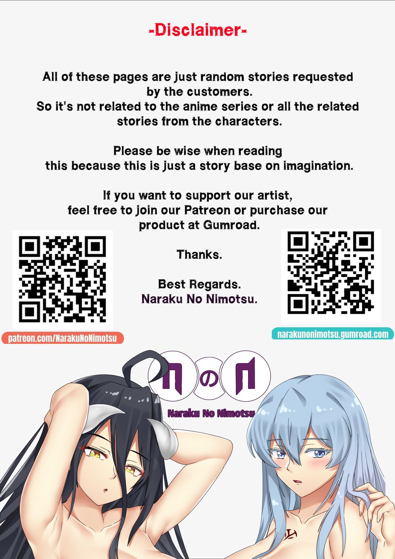 NaraNimo DOJIN Vol.2 page 2 full