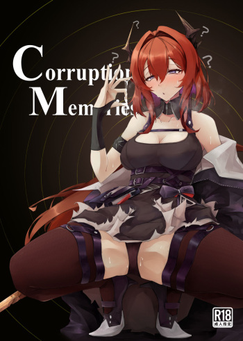 Corruption Memories cover