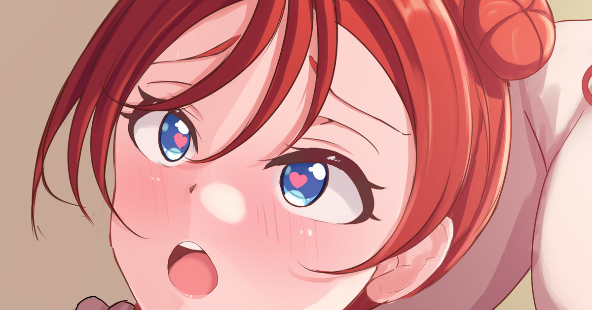 Artist | LinaTai page 1 full