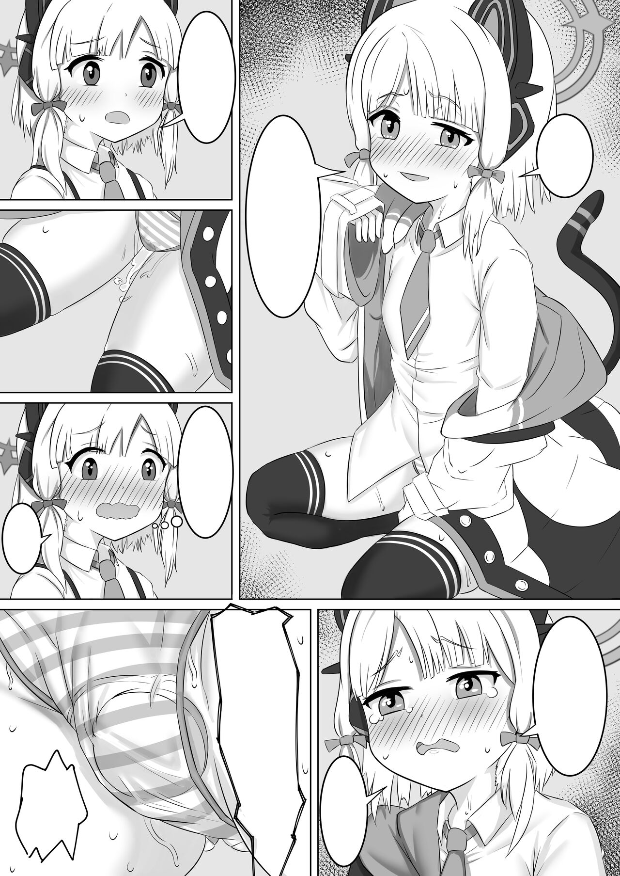 才羽ミドリ&amp;モモイの催眠調教 page 9 full