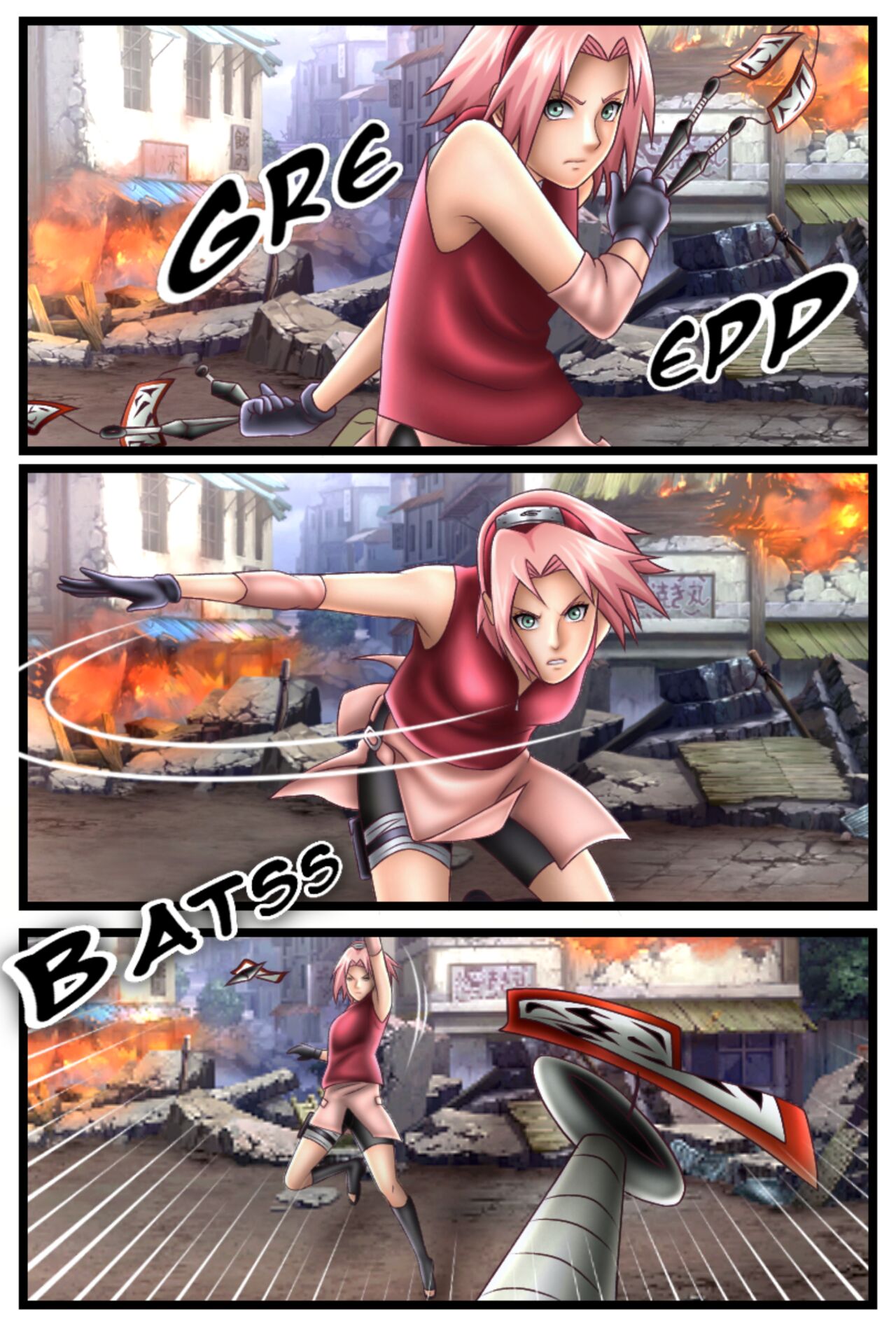 SAKURA page 4 full