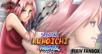SAKURA cover
