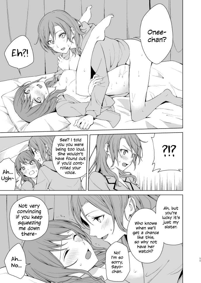 SayoChisa ga Echhi na Koto Suru Hon | A Story of SayoChisa Doing Lewd Stuff page 10 full