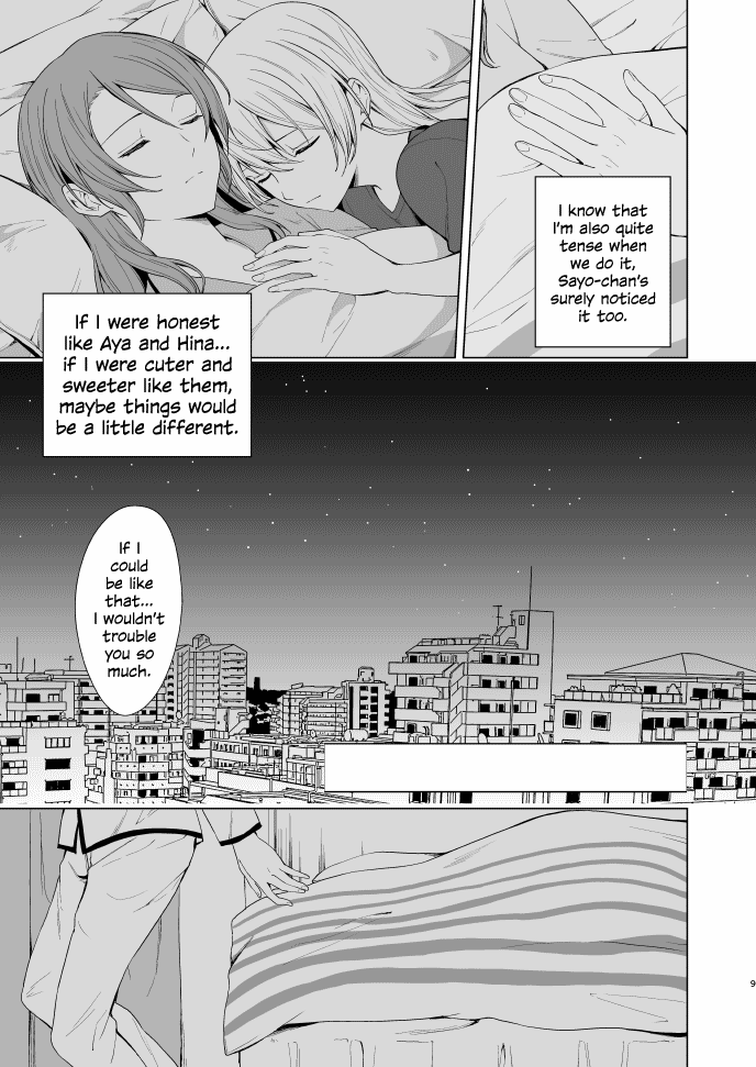 SayoChisa ga Echhi na Koto Suru Hon | A Story of SayoChisa Doing Lewd Stuff page 8 full
