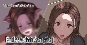 Bat Beast Chain Corruption cover