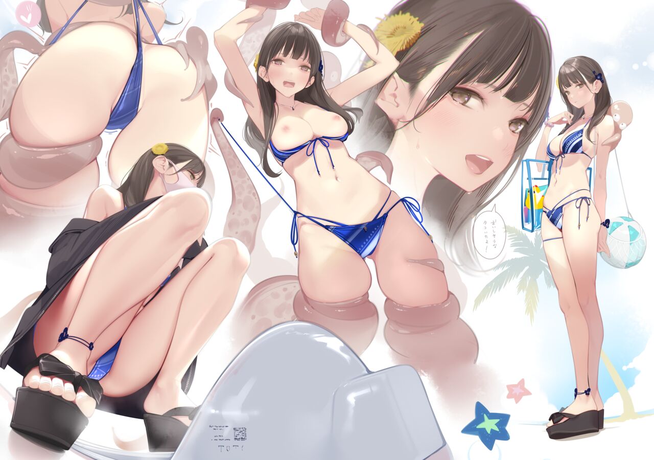 天三月——たこ 2022.11.25 page 6 full