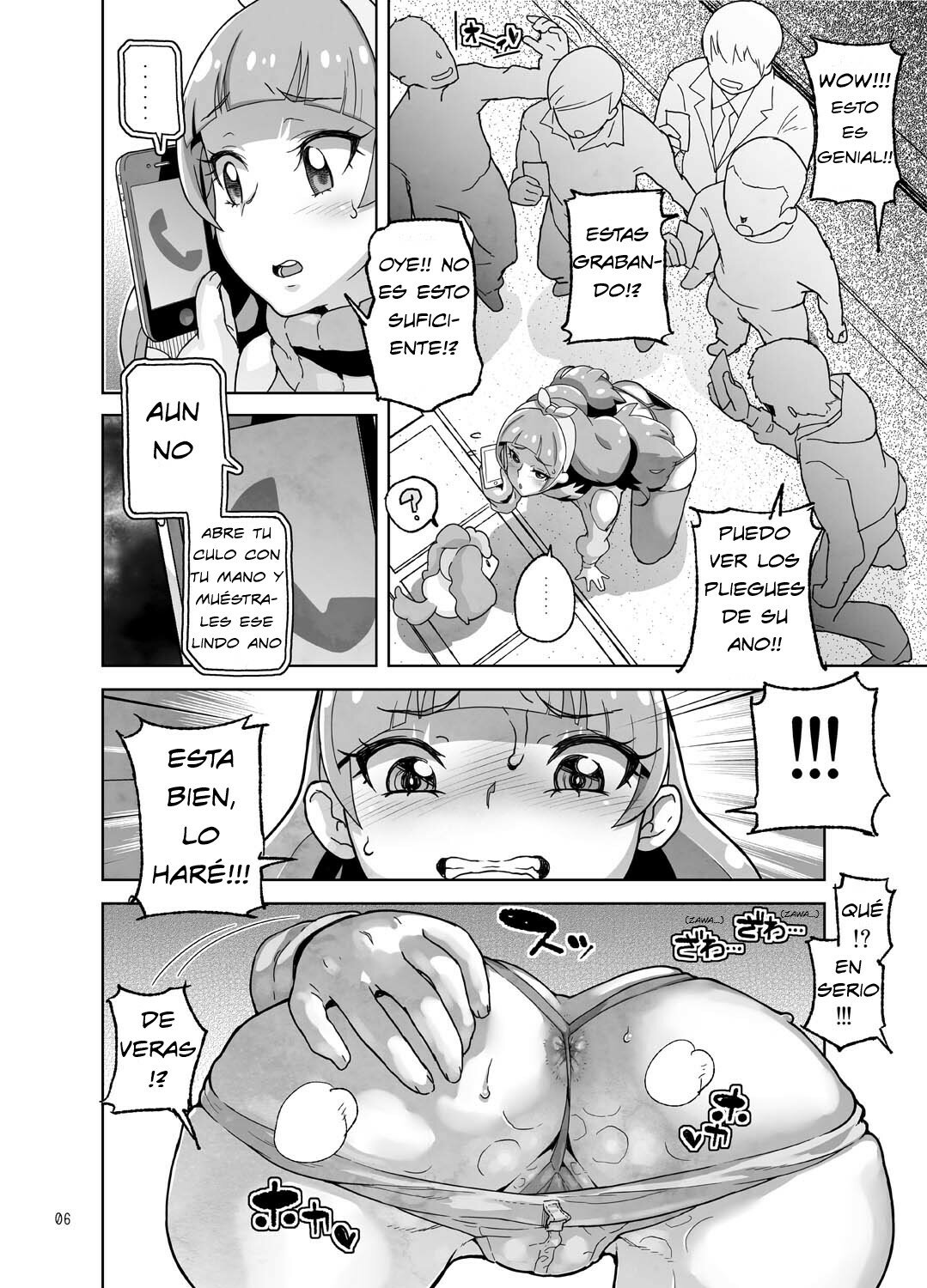 Amanogawa Kirara Roshutsu Geneki Model Chuugakusei page 6 full