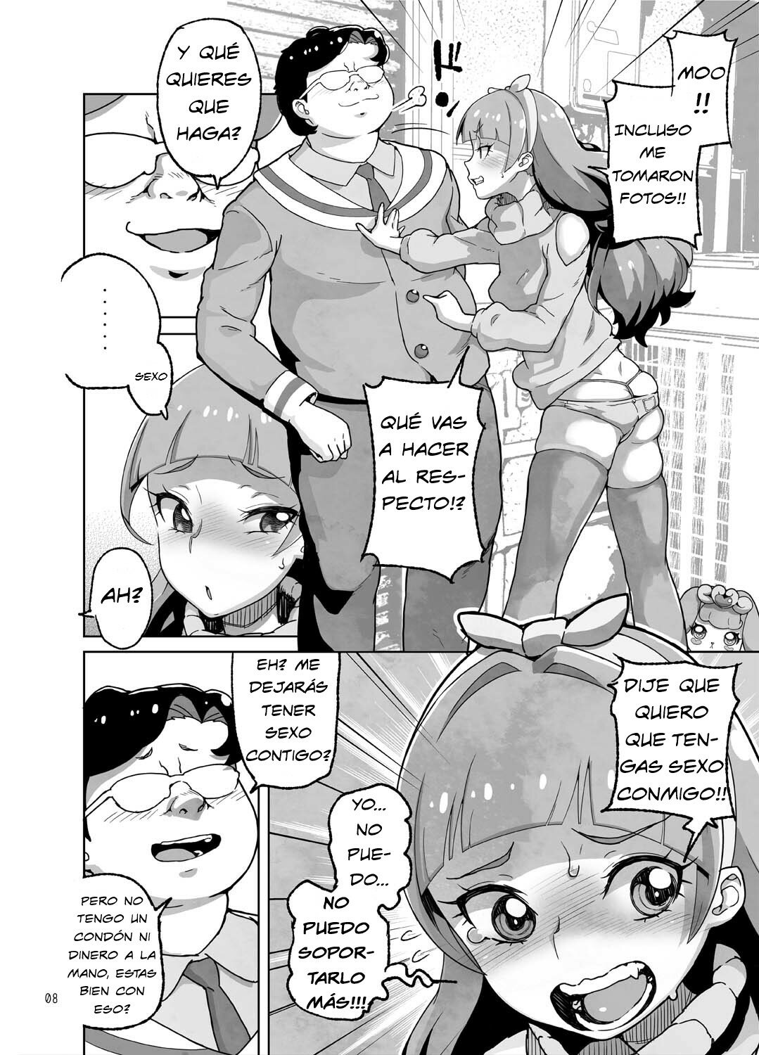 Amanogawa Kirara Roshutsu Geneki Model Chuugakusei page 8 full