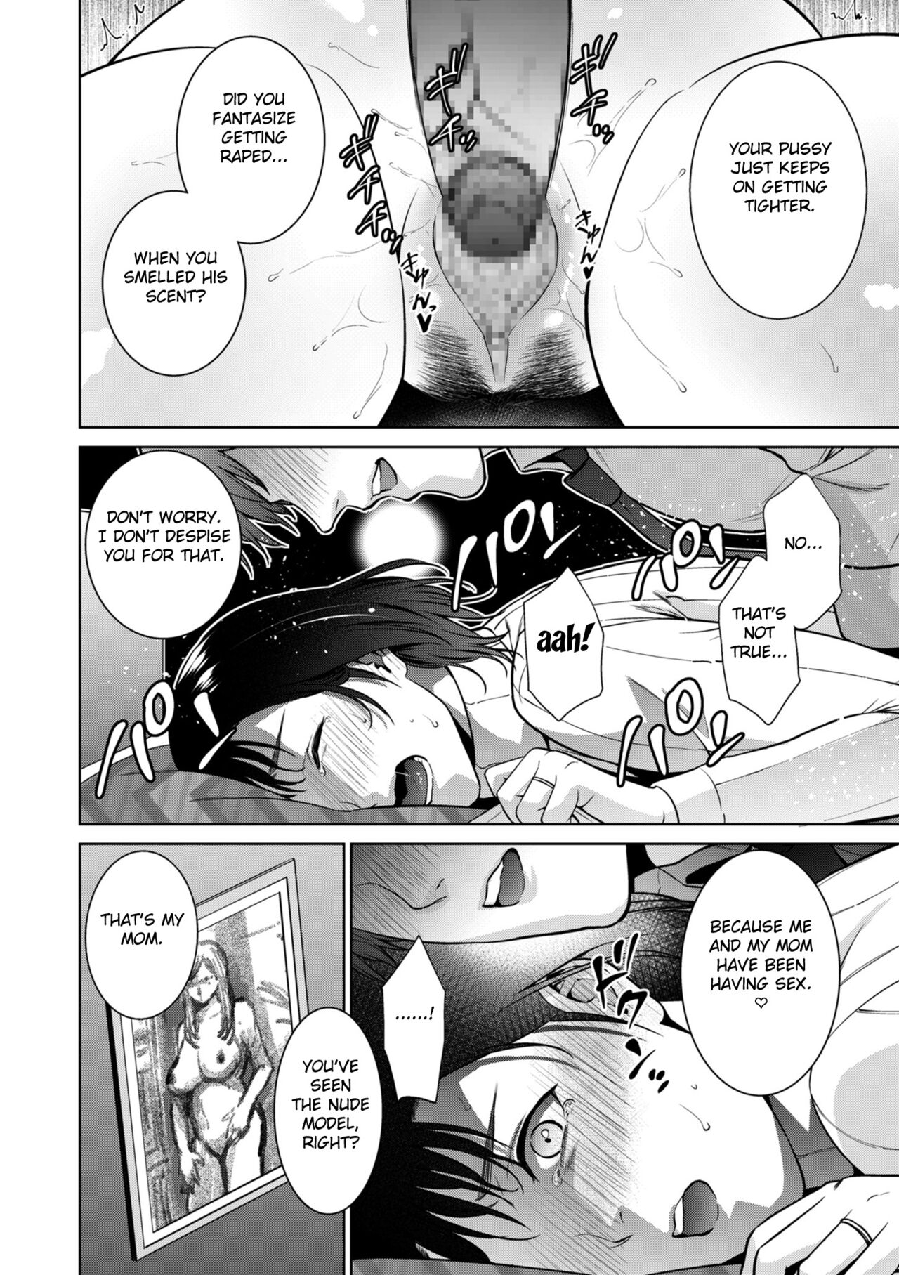 Incestism Ch. 4 page 10 full