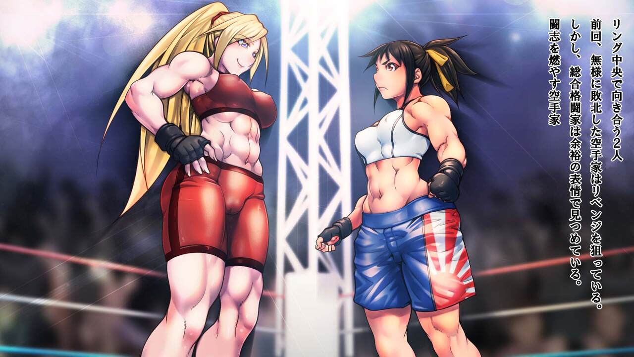 Fighting scenes 3+ page 3 full