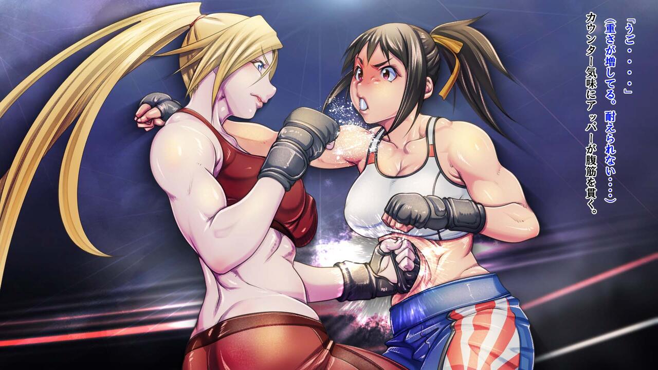 Fighting scenes 3+ page 5 full