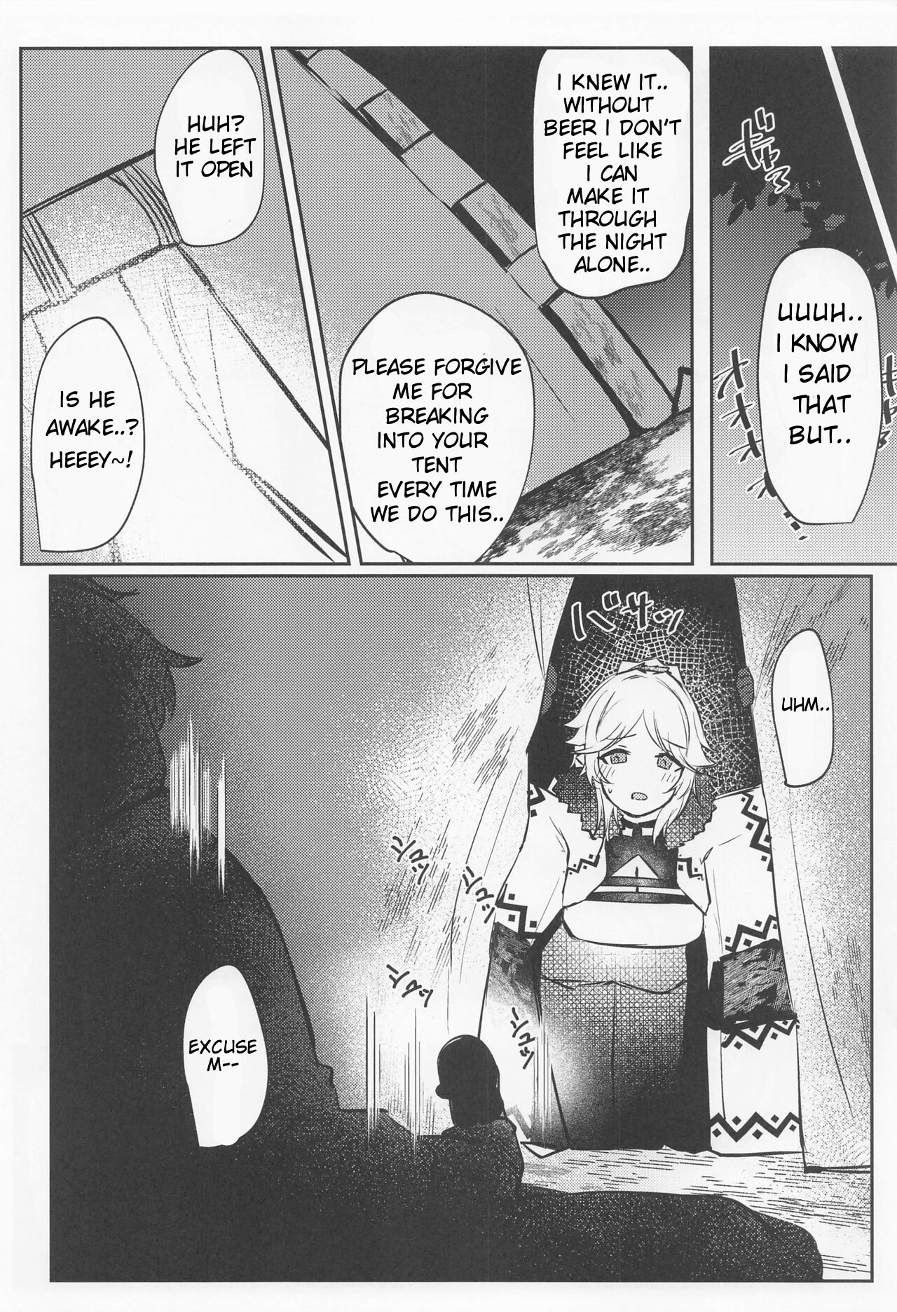Saikou no Ippai o Kimi ni | The Best Drink, For You page 6 full