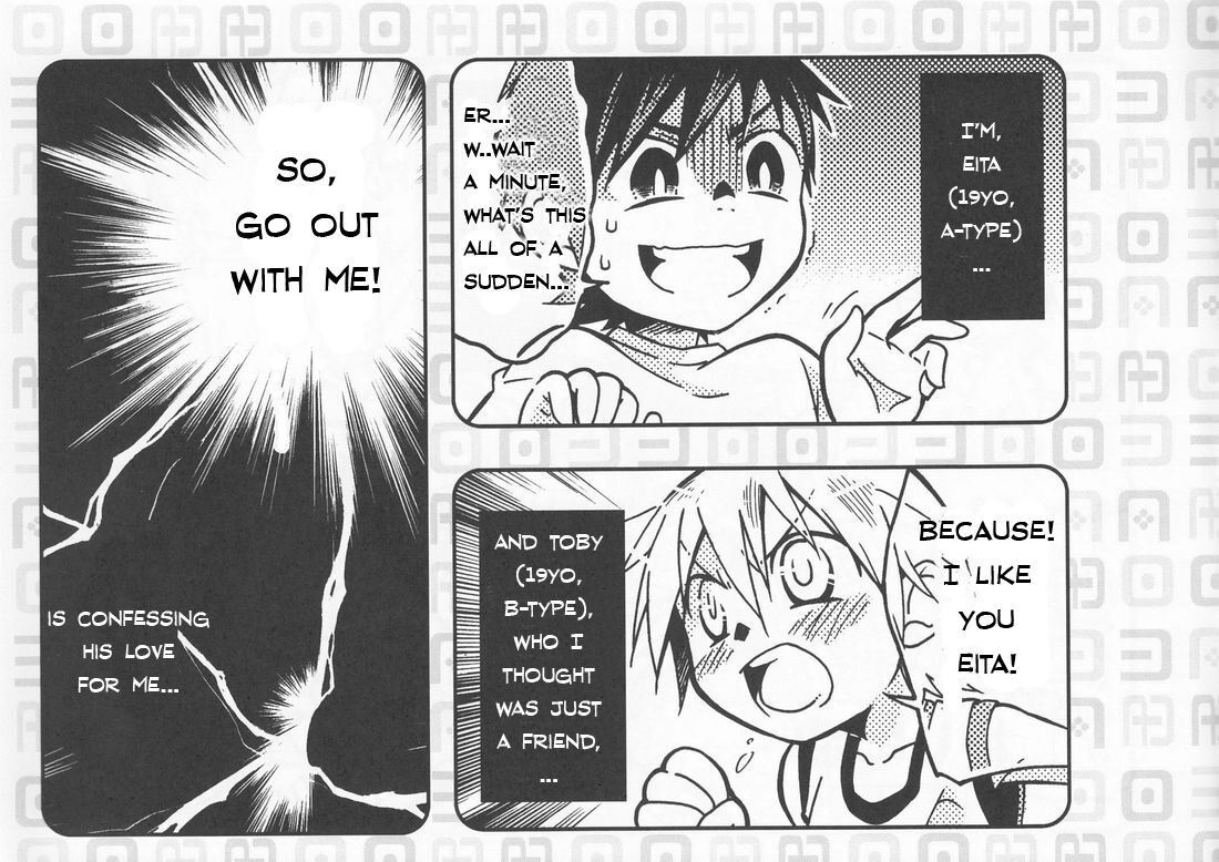 ABO Shiki "A kata danshi no koi yohou" | Type-A Boy's Love Forecast page 4 full
