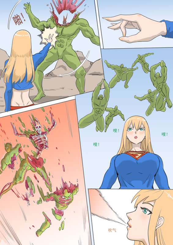 Giantess story 3 page 6 full