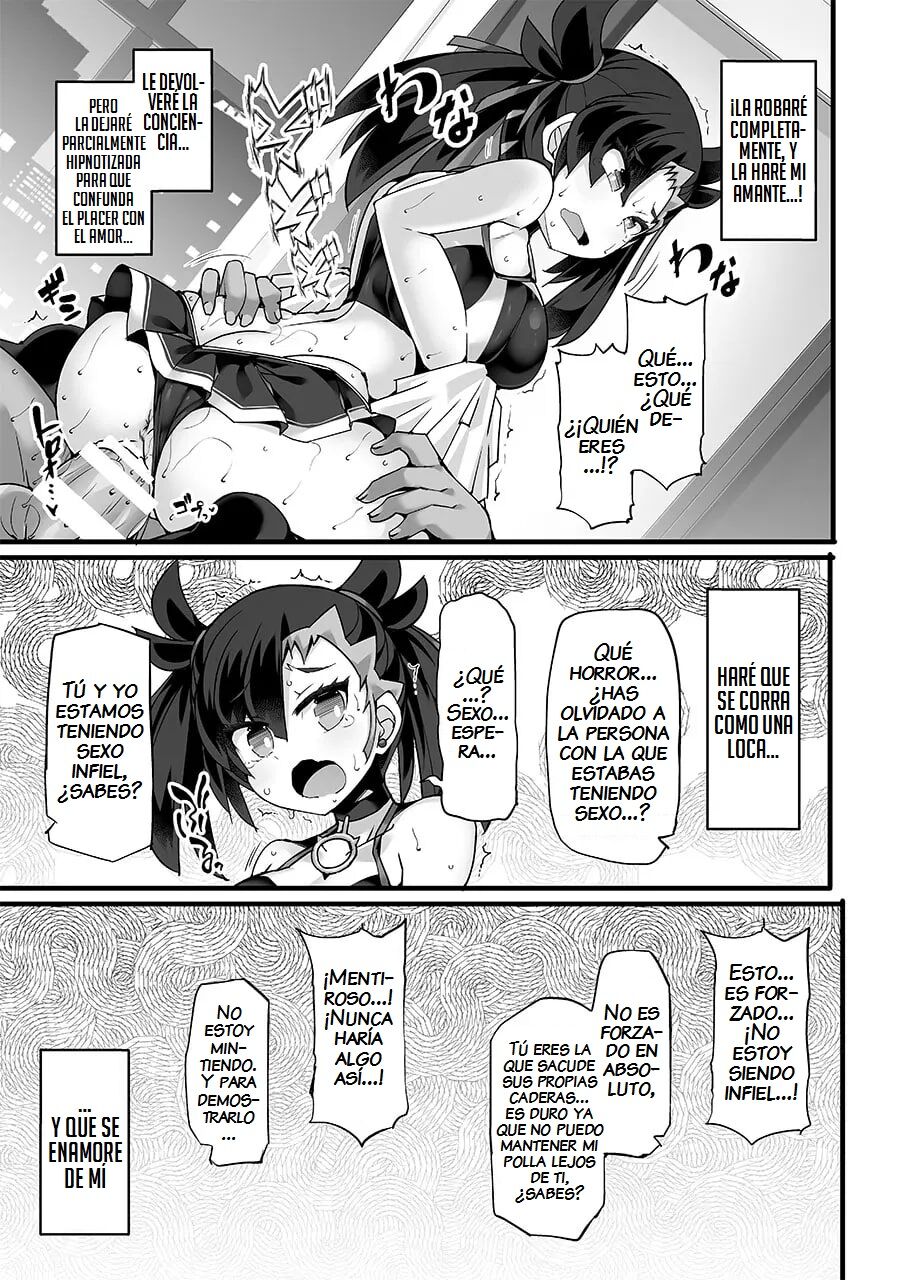Pokémon Trainer Marnie Kyousei Saimin Yell page 10 full