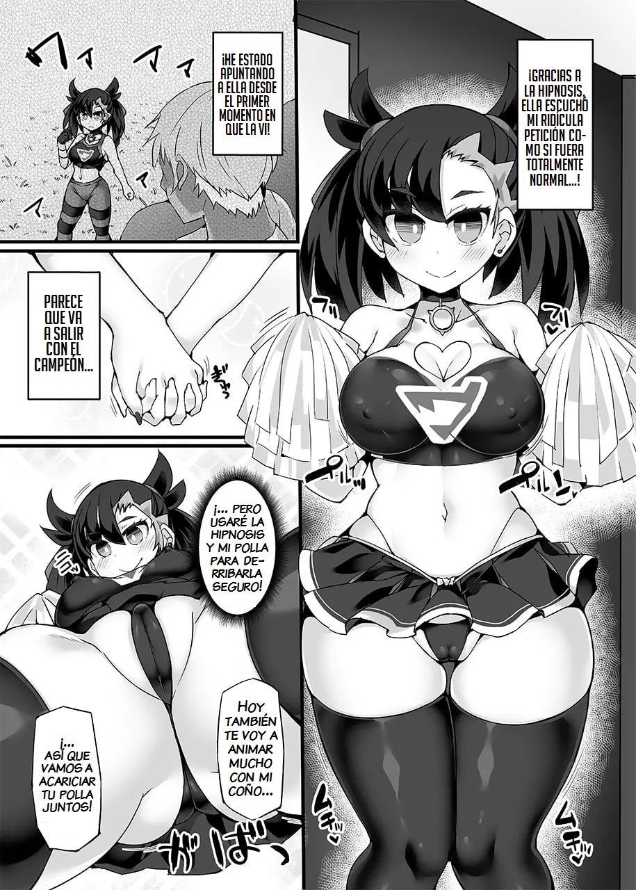 Pokémon Trainer Marnie Kyousei Saimin Yell page 4 full