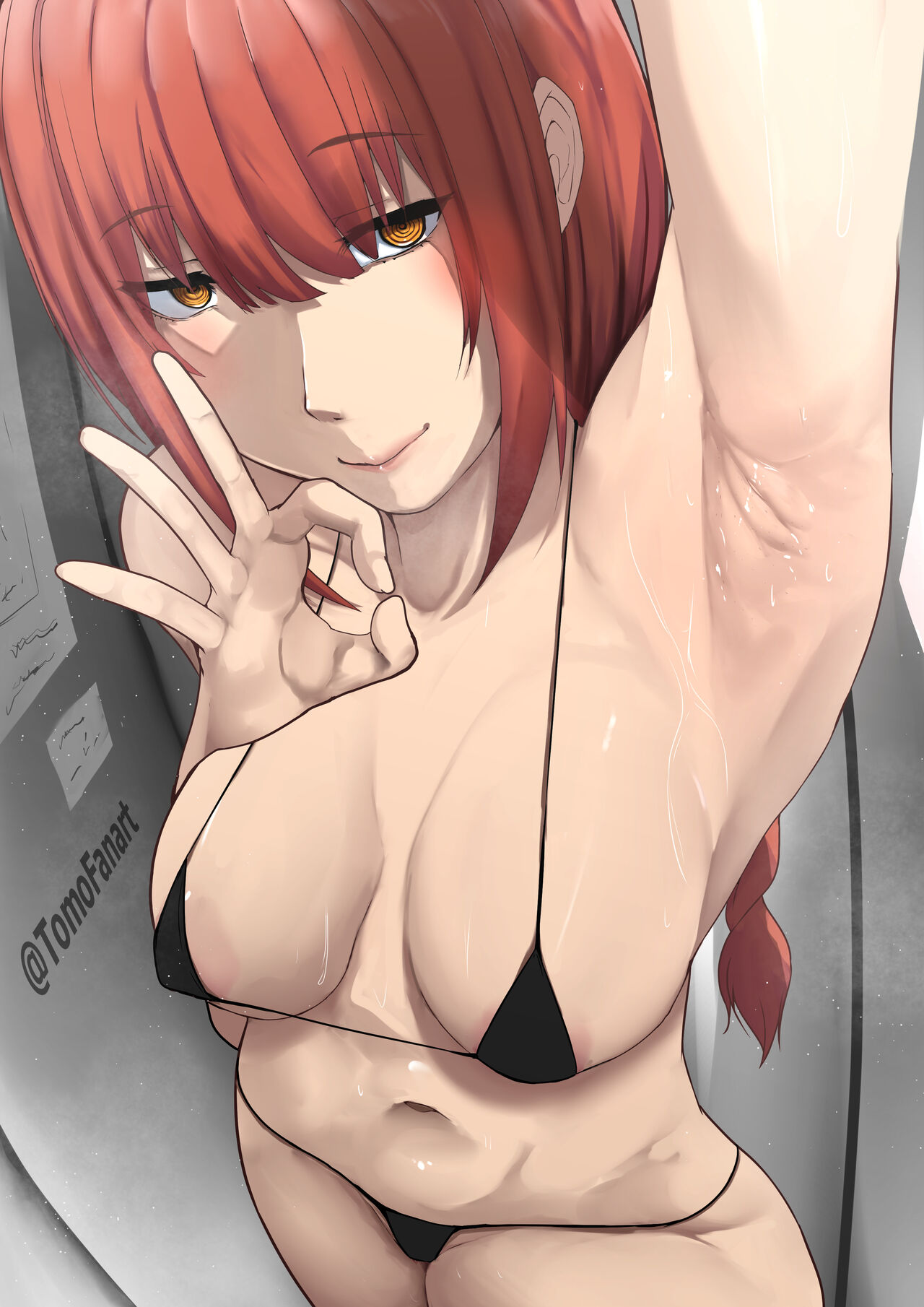 マキマ? page 7 full