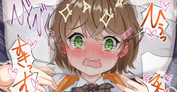 いちゃらぶ天童悠希