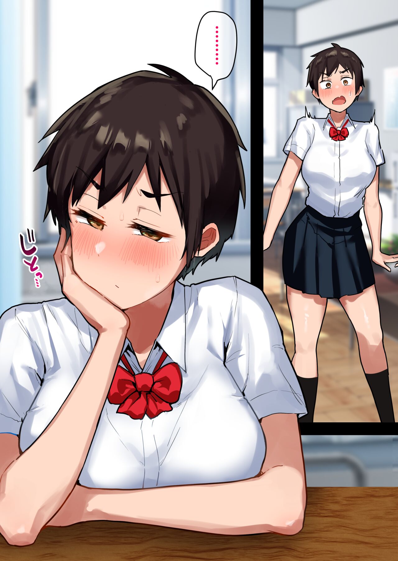 Joshi no Seishori Gakari o Makasaretara Onna Tomodachi ga Kita | 여성 성처리 담당을 맡았더니 여사친이 왔다 page 2 full