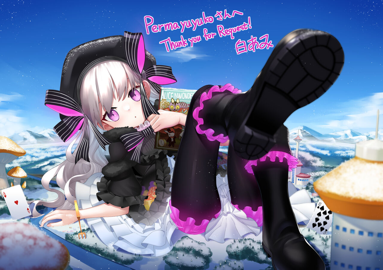 ●PIXIV● 白あみ page 3 full