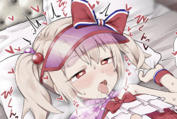Mizugi Illya-chan
