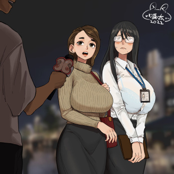 Artist - Guatai Guatai cover