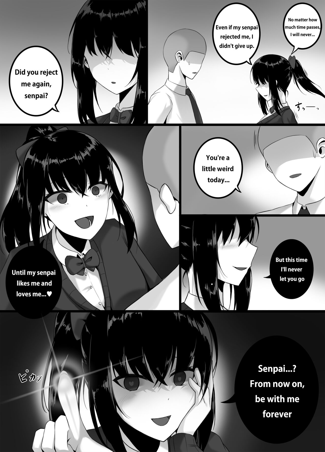 Yandere Girl page 2 full