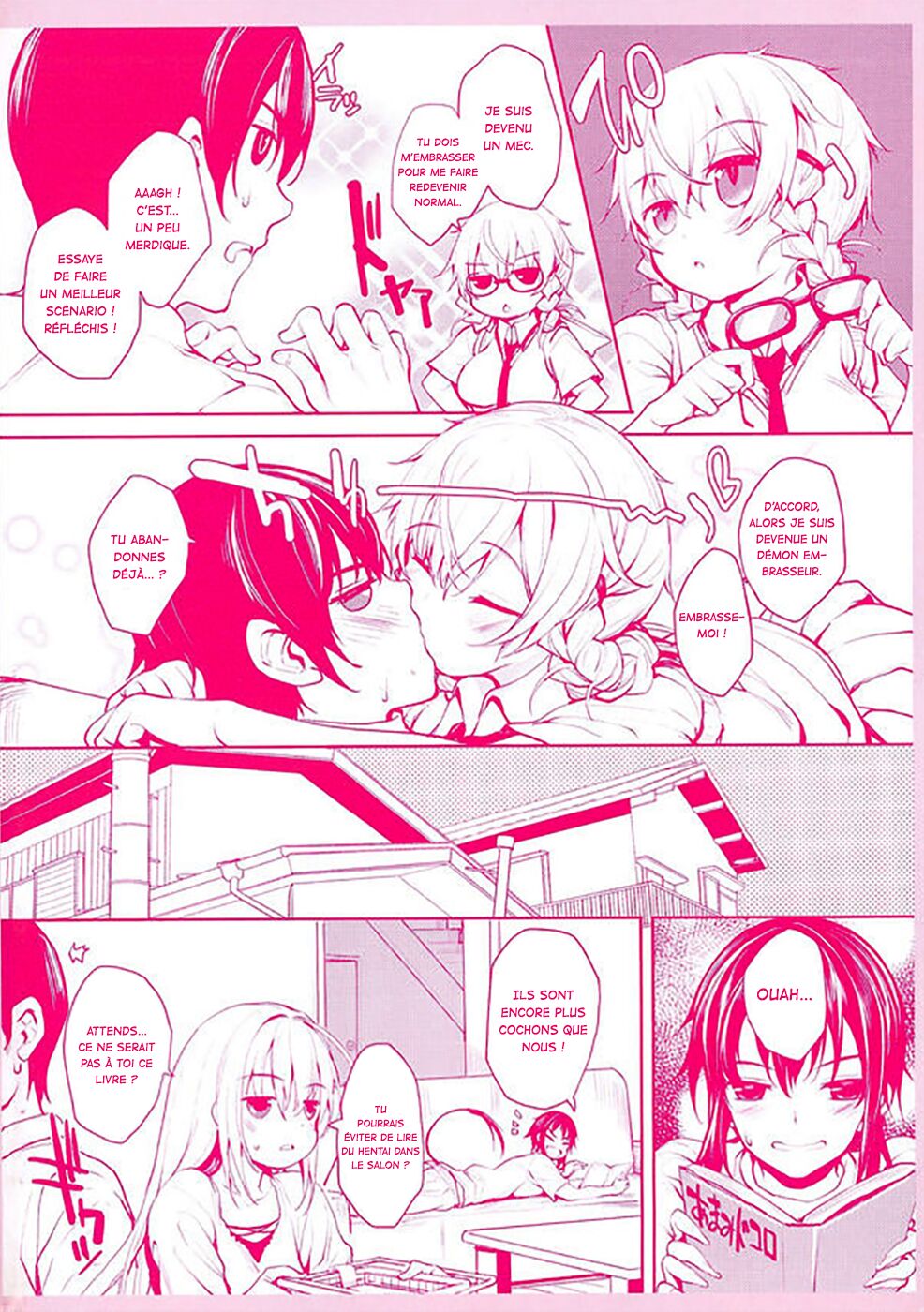 Soto no Kuni no Yome - Sweet heart from another world page 4 full