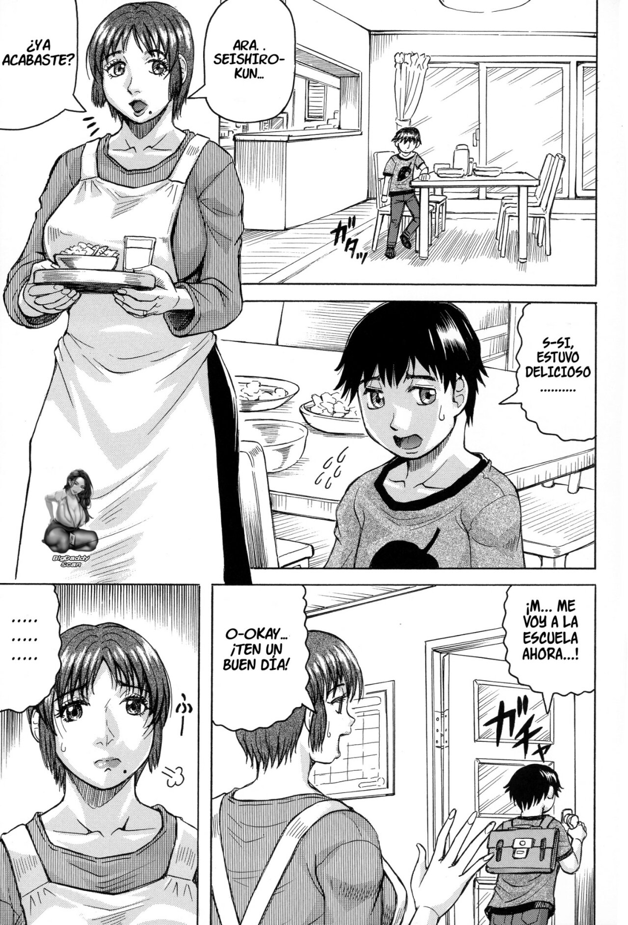 Boku no Namahame Mama | El Niño De Mama - Mi Hijo Esta Jugando Conmigo Sin Saberlo page 6 full
