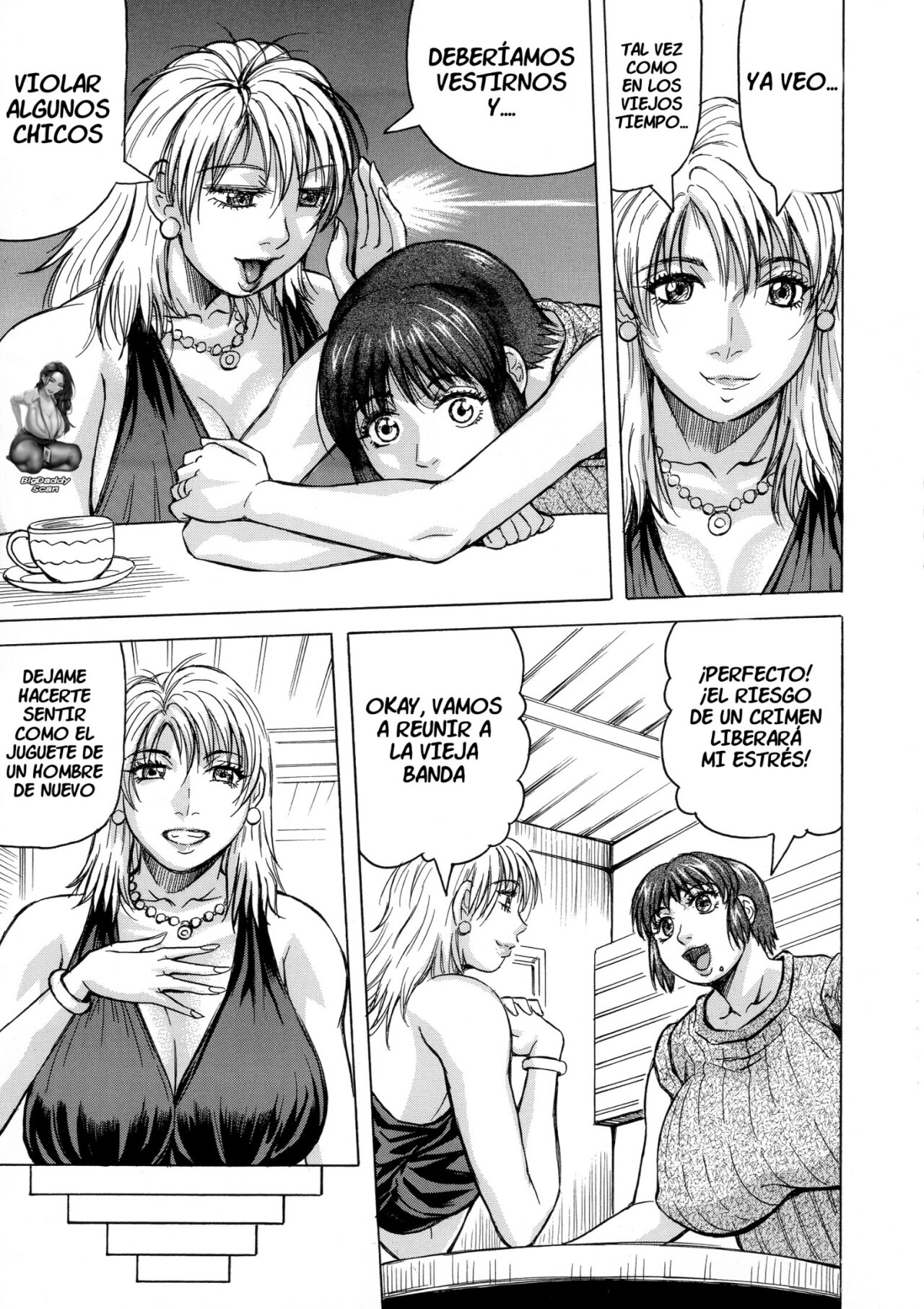 Boku no Namahame Mama | El Niño De Mama - Mi Hijo Esta Jugando Conmigo Sin Saberlo page 8 full